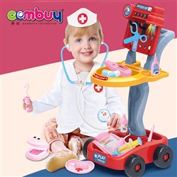 CB942858 CB942859 - Medical music cart pretend play game children doctor toy set